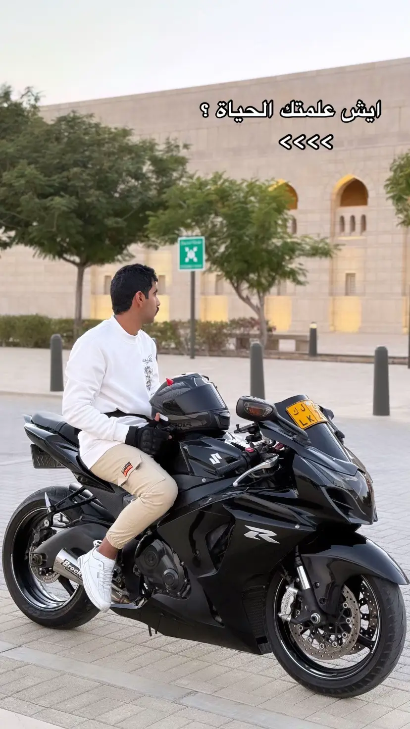 #explore #اكسبلور #fyp #foryou #بايكر #عمان🇴🇲 #cbr #cbr1000 #لايك #nizwa #نزوى #سيزوكي1000 