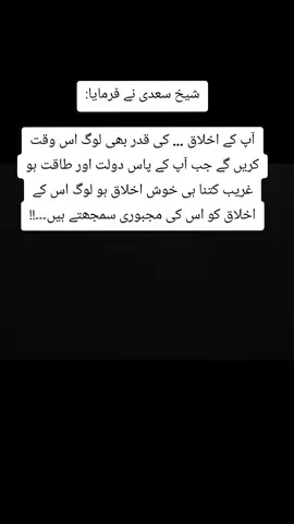 #trending #fypシ゚viral🖤tiktok 