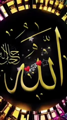#♥️sb♥️🤝 #love♥️ #allah❤️ #muslimtiktok #islamic_video #uktiktok🇬🇧uk 