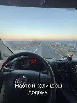 #бусоводиукраїни💪✌️👍👌🇺🇦 #вантажніперевезення #бусісти #водії #шофера 