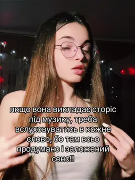 #голобольныерекомендации 