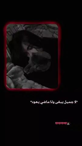 #💔🙇‍♀️ 