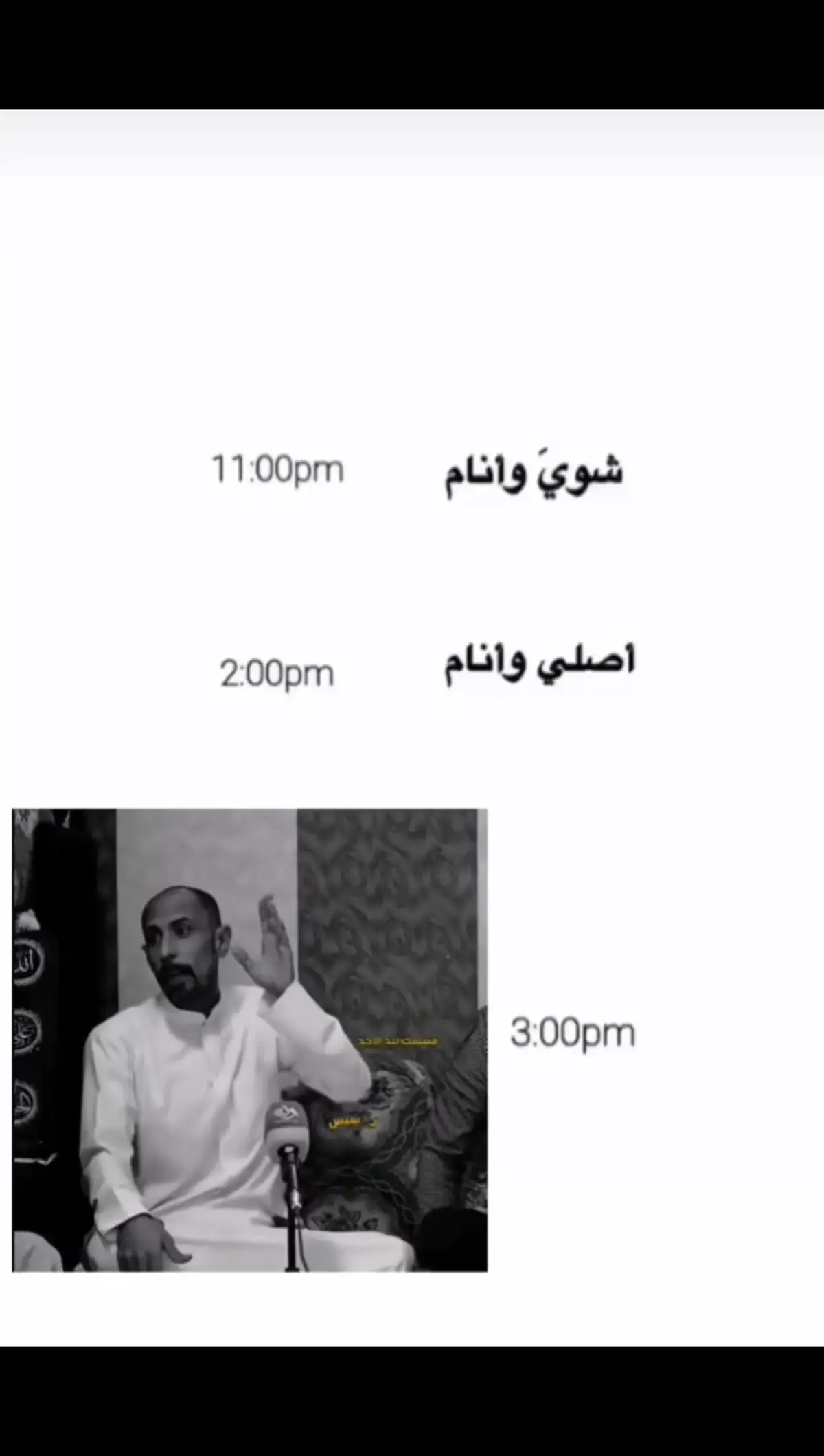 11:11 منوو مثليي؟🧟‍♂️💔. #كرم_السراي #شعر #شعر_شعبي #هواجيس 