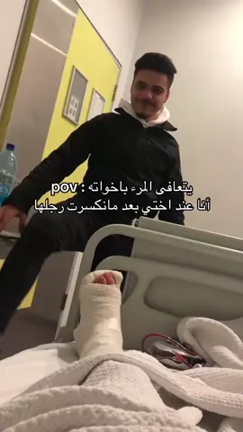 #CapCut #explore #Reals #foryou #capcut #fyp #fypシ #trending #memes #fypシ゚viral #viral #عرب48 