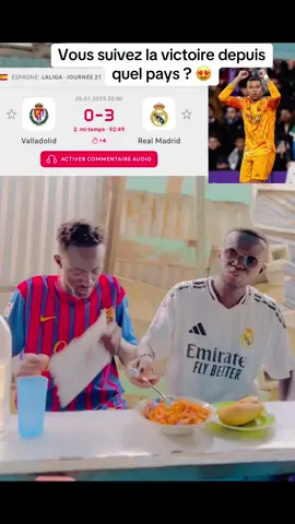 Vous suivez la victoire du Real depuis quel pays ? 🤫😍😍😍