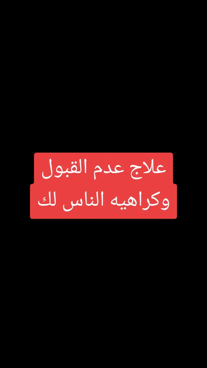 #المؤمنه_بالله🇱🇾 #ذكر_الله_يطمئن_القلب #القران_الكريم 