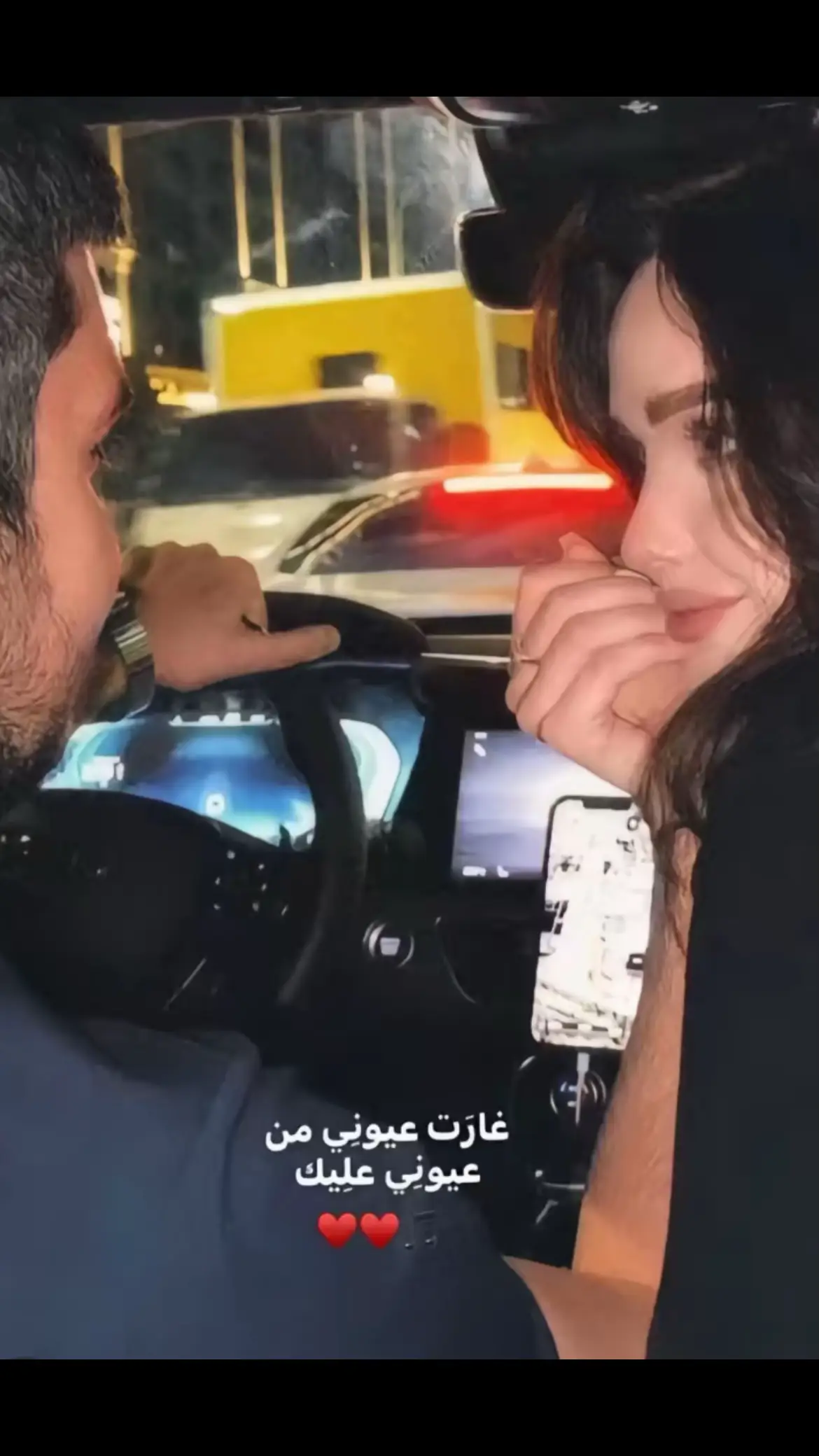 #وأغار أن يغرم احدٍ بعينيك ولا يعلم أنها لي وأغار من عين تتأمل  عيناك وأنا المغرم بها #😩❤️ #اكسبلووووورررر #غارت_عيوني_من_عيوني_عليك #اشتياق_شوق_حنين_انكسار_جروح #السعوديه_الرياض_حايل_جده_القصيم_بريده 