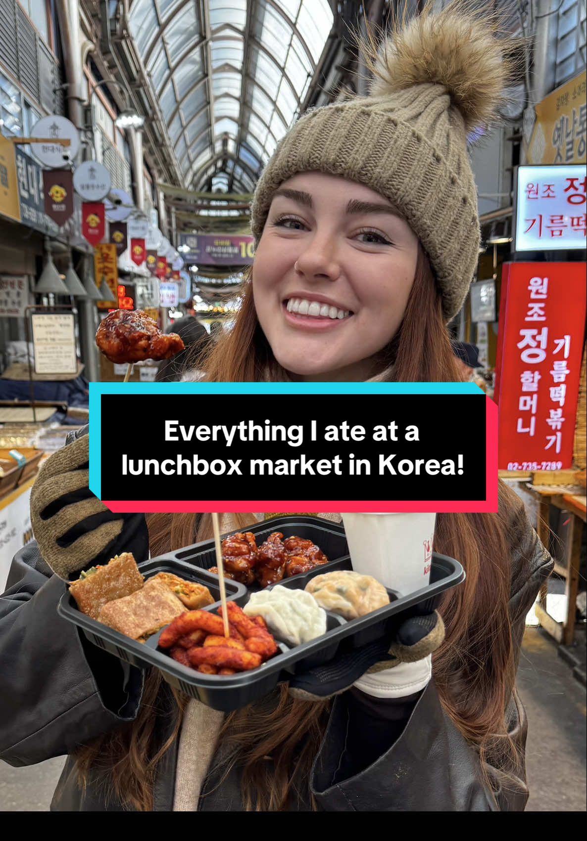 Spicy cheesy mustard chicken?? #Foodie#korea#koreanfood#streetfood 