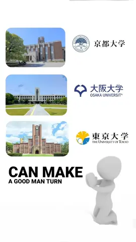 #japanschool#osakajapan #tokyouniversity#osakauniversity #japantravel #tiktok 