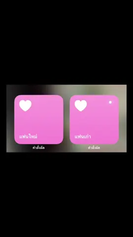 ขอบคุณที่เธอผ่านเข้ามา😭#เธรดเศร้า #ฟีดดดシ #อย่าปิดการมองเห็น #capcut #ยืมลงสตอรี่ได้ 