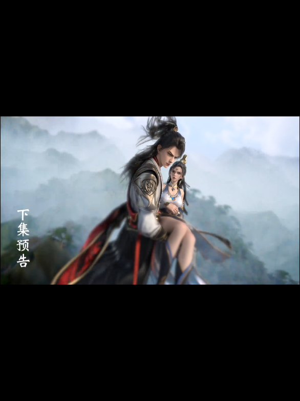 ตัวอย่างตอนที่99 #ตํานานเซียนอู่ #legendofxianwu #donghua #anime 