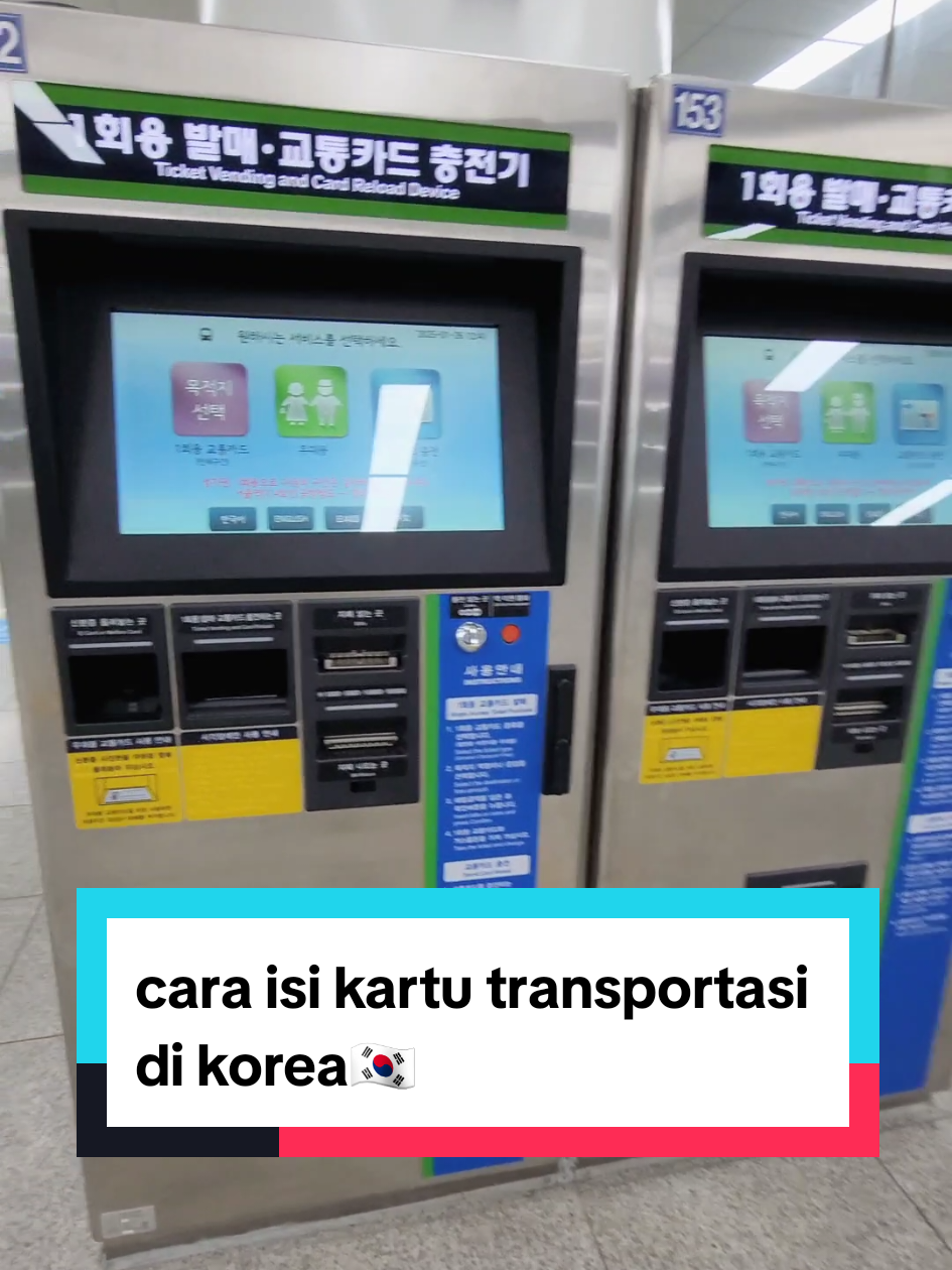 Cara isi kartu transportasi di korea