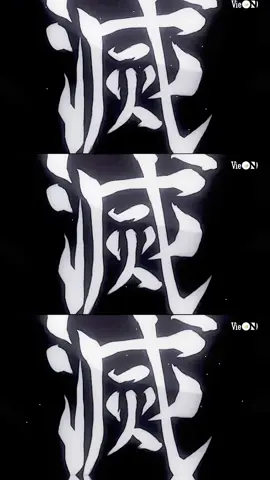: ngầu ác 🫂 || id: _nt.hsk_ || #giyu #giyuutomioka #kimetsunoyaiba #xuhuong #fyp 