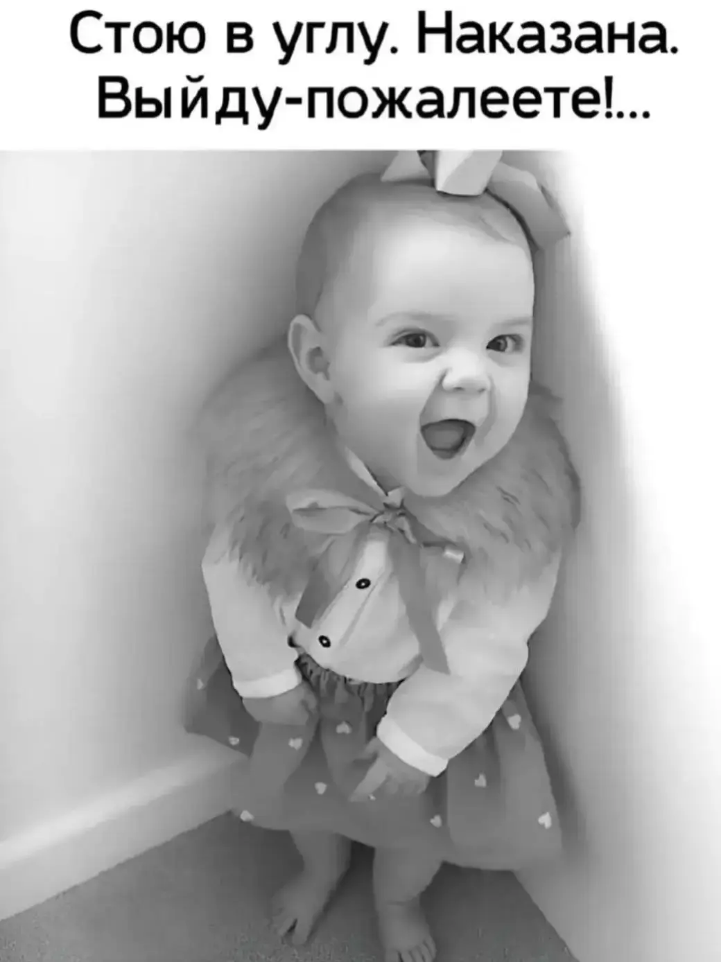 😁