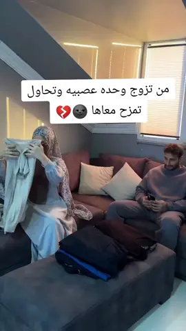 #foryoupag #tiktoklongs #viralvideos #حب #منتقبه #متابعه #fyp #لايكات #اكسبلورexplore❥🕊 