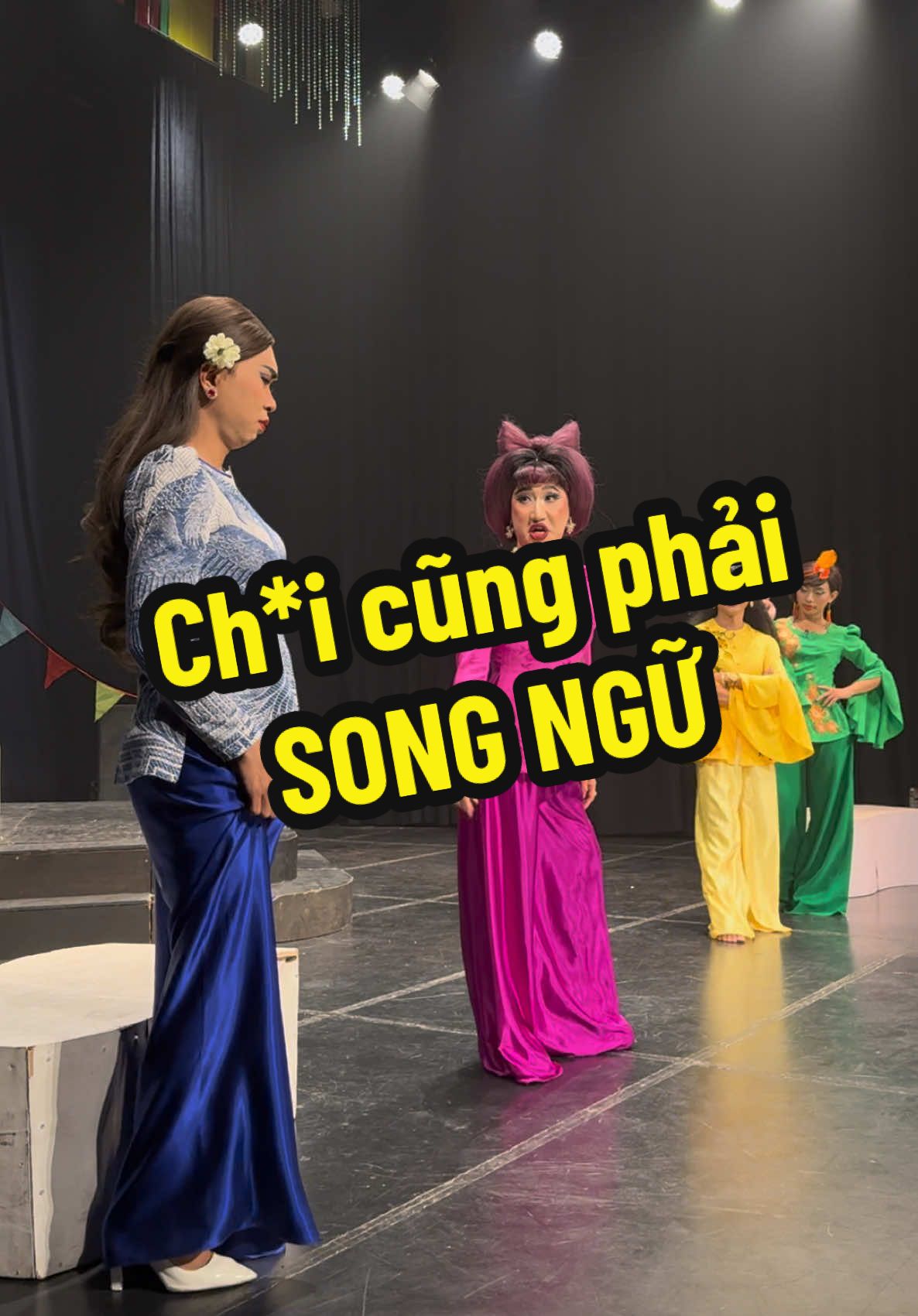 song tính thì ch*i cũng phải song ngữ #LâmNguyễn #lamlilac #minhdu #Anhtraisayai #kichtet2025 #sânkhấuthếgiớitrẻ #justforfun #xuanatty2025🐍 