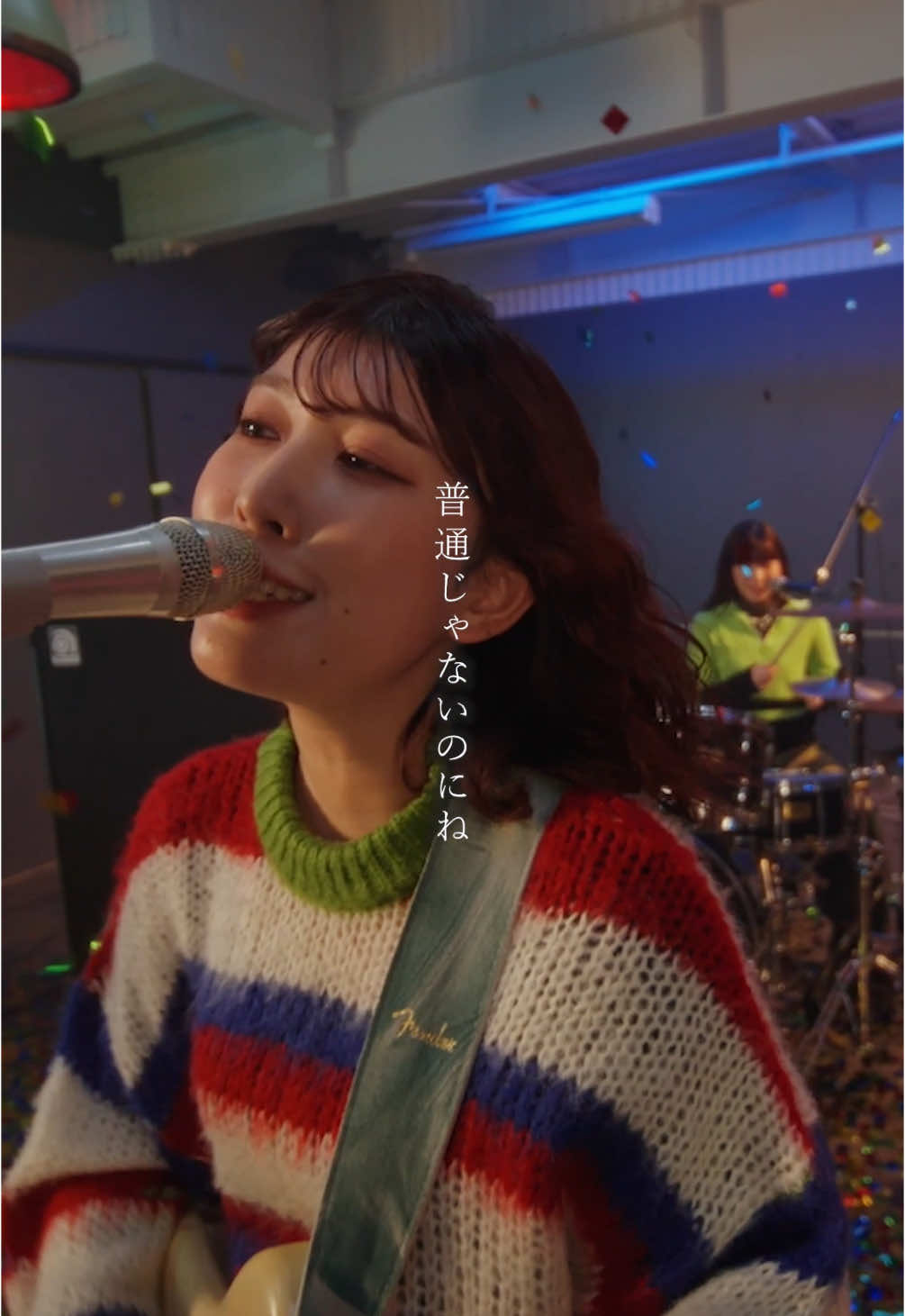 普通じゃないあなたがそばにいてくれる日々が私の普通　#SAKAMOTODAYS #サカモトデイズ  #ContonCandy #普通 #FUTSUU 