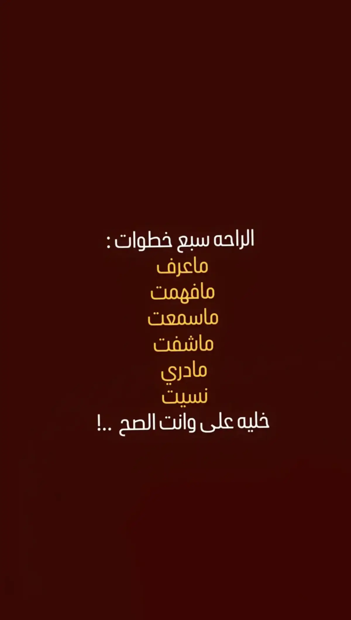 #يالله #مؤمل_ولاء #اللهم_عجل_لوليك_الفرج #ياصاحب_الزمان_ادركنا #مخيم_صاحب_الزمان #الرادود_ولاء_الكرعاوي #اللهم_صل_على_محمد_وآل_محمد #ياعلي #الشعب_الصيني_ماله_حل😂😂 #الكاظميه_المقدسه 