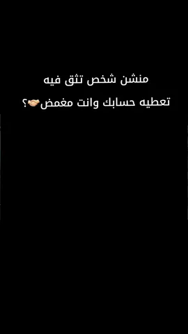 #CapCutمنشنه فالتعليقات🔥🤩؟ #explore #تصاميم_فري_فاير #viralvideo #freefire_lover #اكسبلورexplore 