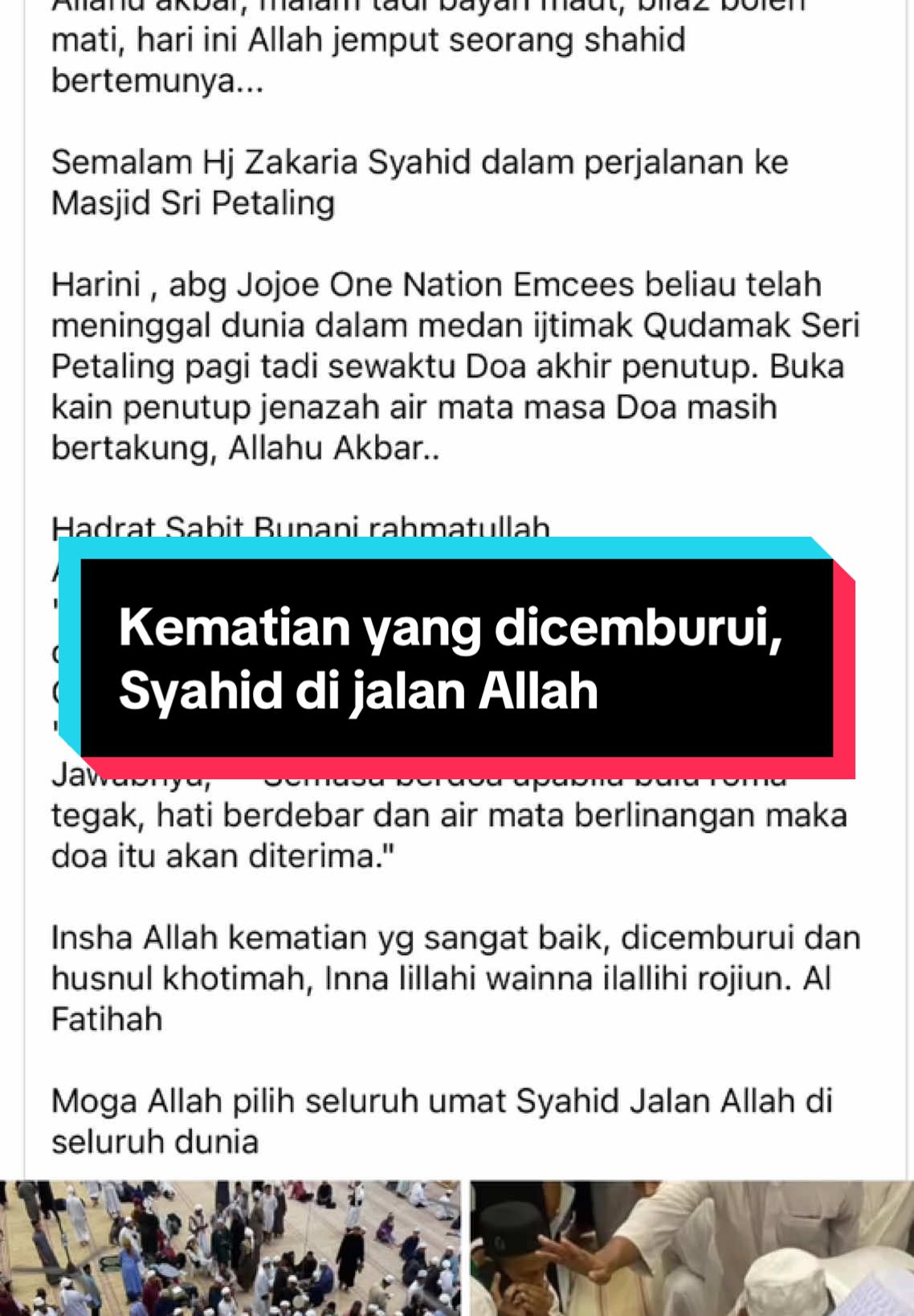 Kematian yang menghidupkan hati hati yang mati ✨ Kematian yang dicemburui sedang khuruj dakwah di jalan Allah. Syahid insha Allah. Inspirasi buat kita semua, dakwah sampai mati, mati dalam dakwah. La illahaa illa Allah Al Fatihah Jojoe One Nation Emcee 💕 #karkunmalaysia #alfatihah #khurujfisabilillah #dakwahtabligh #jordqudama #fikirrisauummat #lailahailallah 