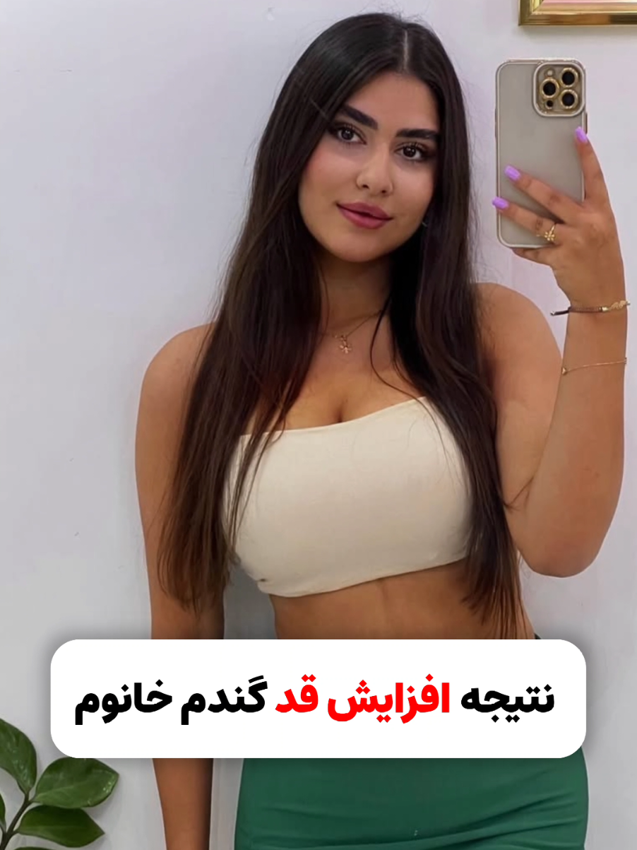 فالو یادتون نره 😉 