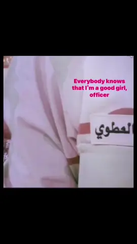 العطوي 👮🏻‍♂️#explore #اكسبلور #بني_عطيه #explore 
