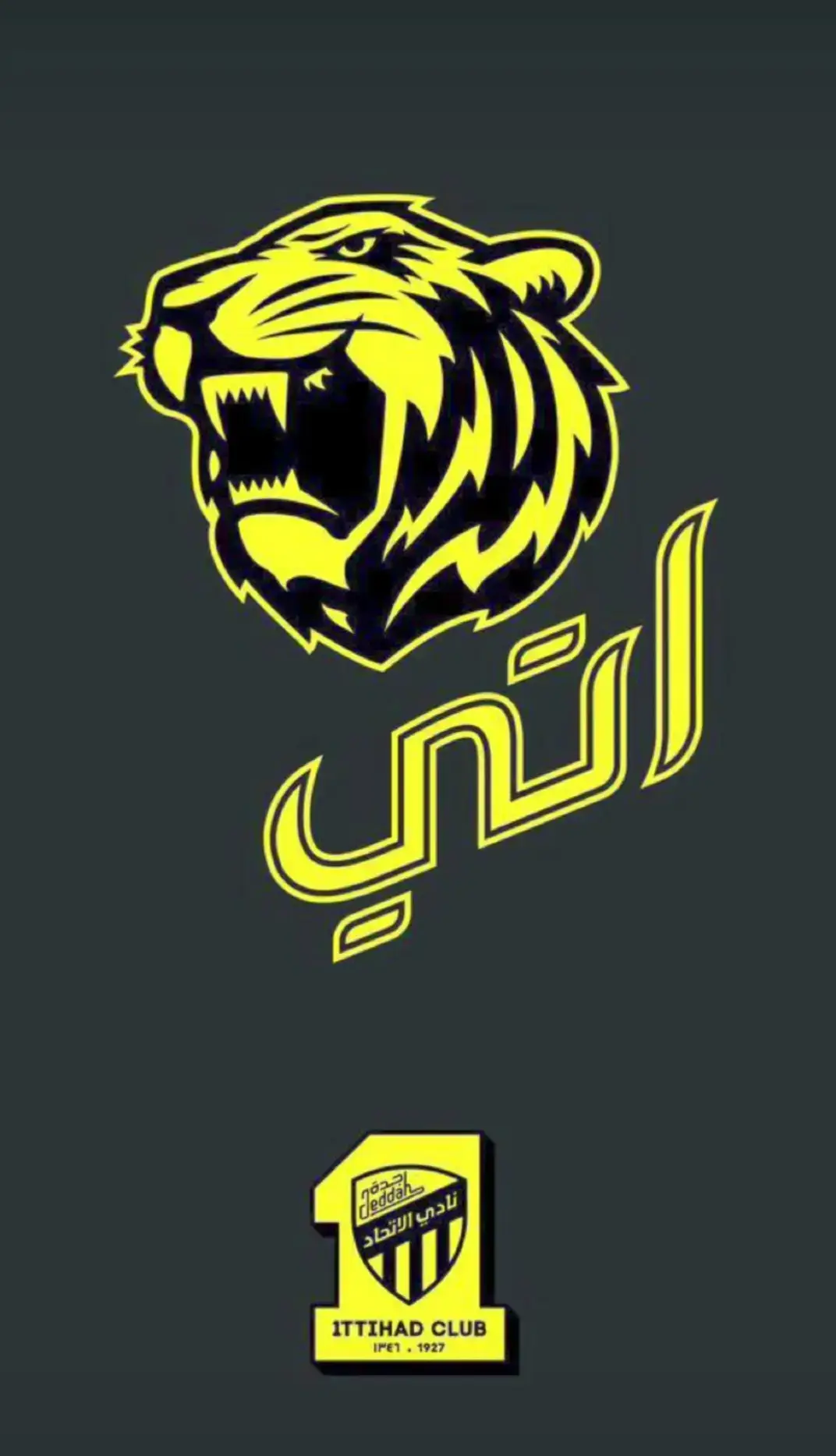 #الاتحاد #العميد #النمور#جده #العشق #اتي وبحر #الكورفا_قولد 