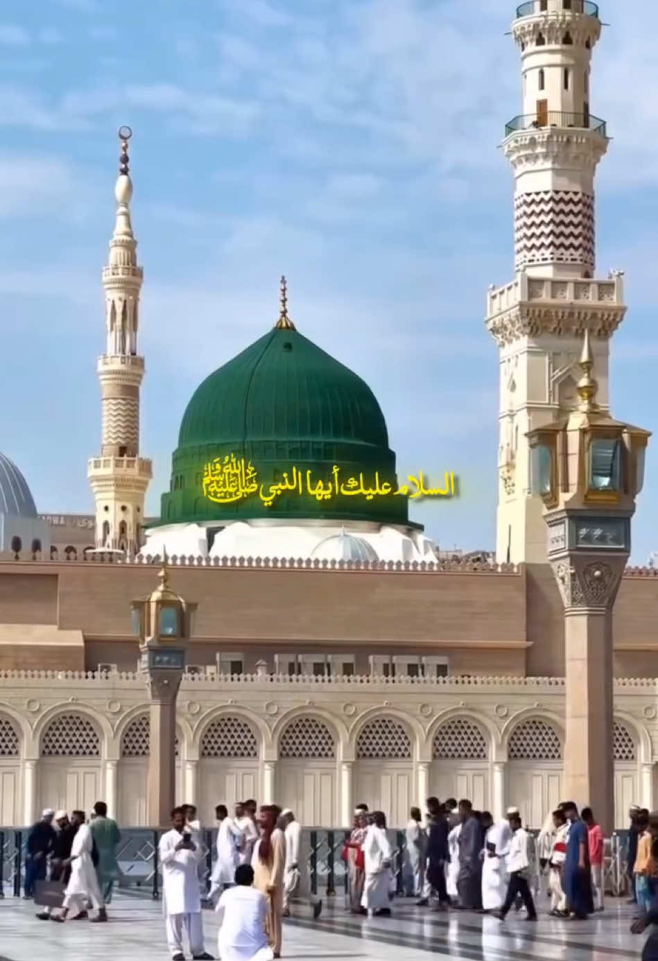 𝐒𝐡𝐚𝐛_𝐞_𝐌𝐞𝐫𝐚𝐣 🥺❤️ || #foryou #viral #viralvideo #viraltiktok #islamic_video #allah❤️ #🥺 #growmyaccount #fypシ゚ @_𝐂𝐑𝐎𝐖𝐍_👑 @👑🖤 @👑 @𝐋𝐞𝐱𝐮𝐬_𝐋𝐨𝐯𝐞𝐫 @𝐓𝐚𝐫𝐚_𝐄𝐝𝐢𝐭𝐱🇵🇰 