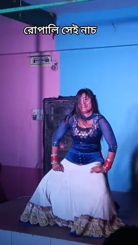 অসাধারণ পাকিস্তানি হট গান #বাশঁখালী_ছেলে #tiktok #viral #বাংলাদেশি_ভাইরাল_টিকটক_ @মহেশখালীর ছেলে গরিবের বন্ধু M @Md Samad Mojumder🇵🇸🇧🇩 @R💘,Amar kolija 💔💔 ma, 💘💘 @Md Jonaid Khan 