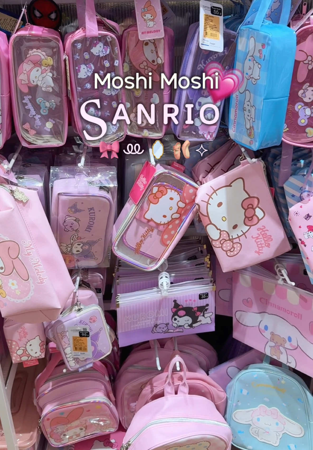 💗🫶🏻มีแต่ของน่ารักเต็มไปหมด >< #sanrio #ซานริโอ้ #moshimoshi  #คิตตี้ #คุโรมิ #มายเมโลดี้ 