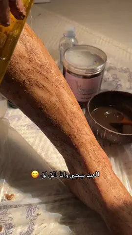 🔥🔥👌🏻#دلكه_سودانيه #اكسبلووووورررر #الشعب_الصيني_ماله_حل😂😂 #dilka #اكسبلور #دلكه_سودانيه 