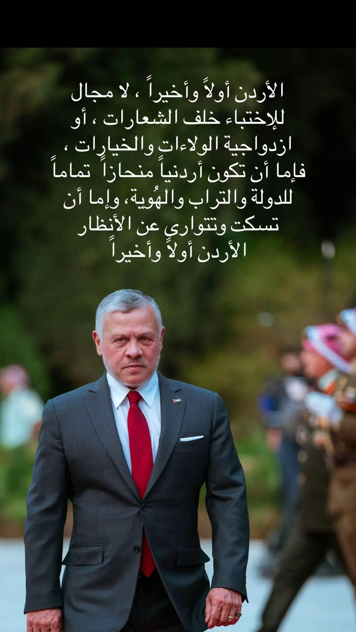 ‏‎#المملكة_الأردنية_الهاشمية🇯🇴 #الأردن🇯🇴 #الملك_عبدالله_الثاني🇯🇴 #الأمير_حسين_بن_عبدالله_ولي_العهد🇯🇴 #أردنيون_الولاء_هاشميون_الولاء🇯🇴 #الكرك_يا_ديرتي #الكرك_الأردن🇯🇴 #عمان🇯🇴 #السلط🇯🇴 #اربد🇯🇴 #الزرقاء🇯🇴 #الطفيلة🇯🇴 #الطفيلة🇯🇴 #مأدبا🇯🇴 #معان🇯🇴 #معان🇯🇴 #العقبة🇯🇴 #الشوبك🇯🇴 #المفرق🇯🇴 #جرش🇯🇴 #عجلون🇯🇴 #البتراء🇯🇴#explore #explorepage 