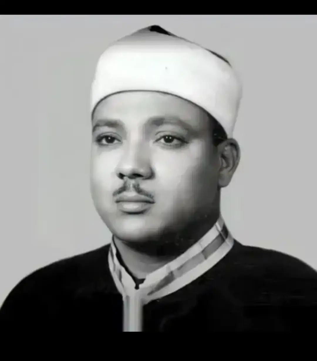 #عبد_الباسط_عبد_الصمد #سوره_الأنفطار