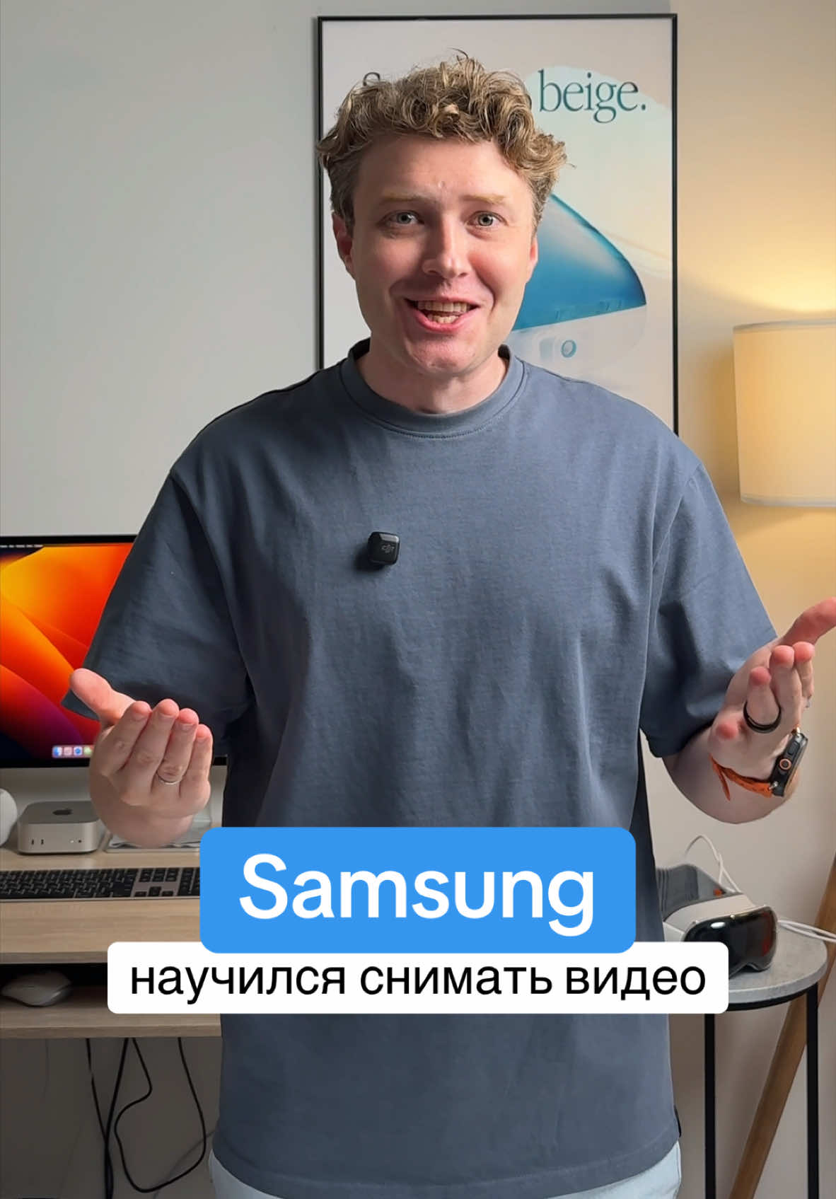 Samsung научился снимать видео в LOG #LOG #samsung #android #iPhone #samsunggalaxy #samsungs25ultra