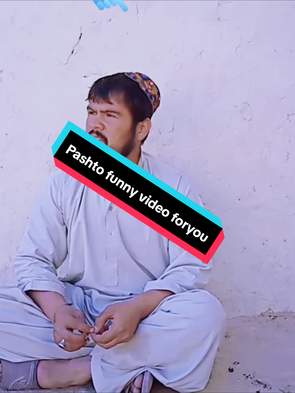 #funnyvideo #pashtofunny #vairal_video #foruyou #foryoupage2025 #pashtofunny #funnyvideo #1000k #minanak0744 @funnymangaitlin @din muhamad 685 