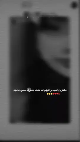 اي عنجد😂😭#تصميميH🦋 #1hx_17 #حسب_الطلب_الحموية 