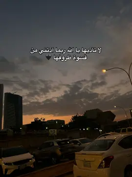 #explore 