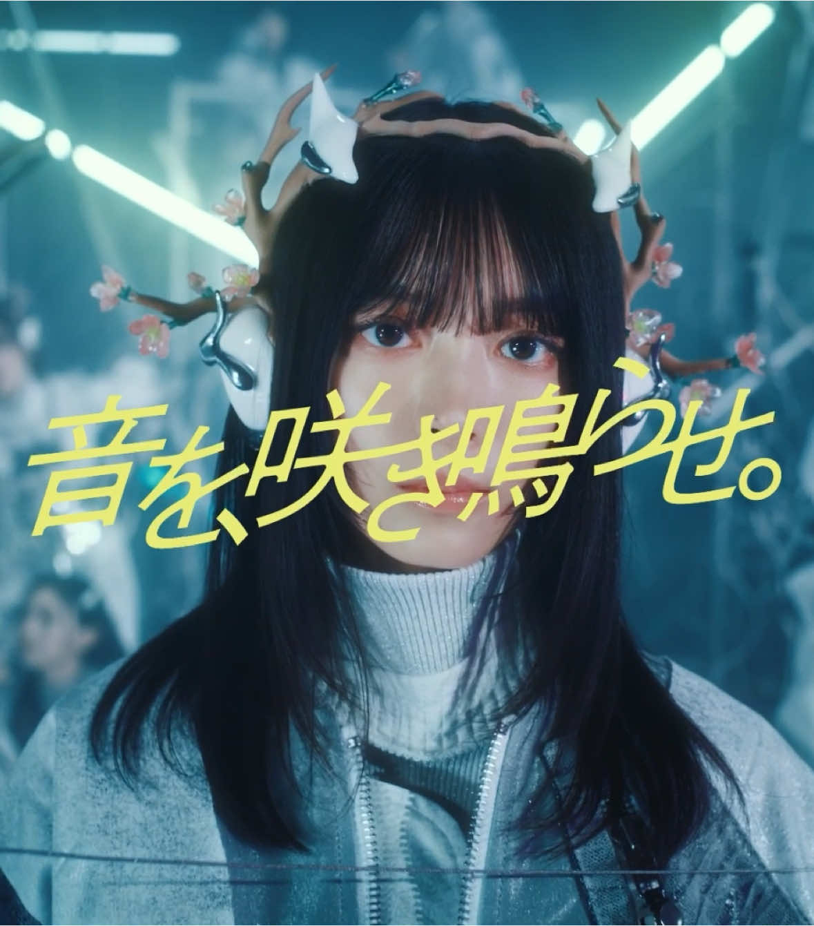 11th Single “UDAGAWA GENERATION” Jacket Artwork 1.27 10:00JST #櫻坂46_UDAGAWA #櫻坂46 #sakurazaka46 #sakurazaka46_TikTok