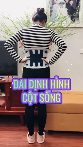 Đai lưng định hình cột sống công thái học, đai định hình cột sống, nẹp định hình lưng #daidinhhinhlung #dailungcotsong #dailung #congthaihoc #goodlifecare #gymmotivation #tet2025♥ 
