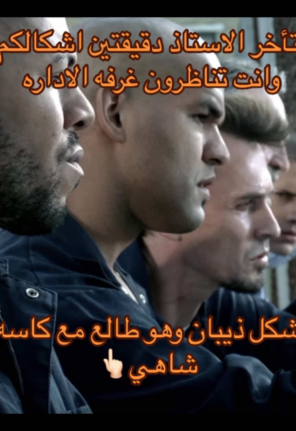 حصل حصل#fyp #fyppppppppppppppppppppppp #vrial #بريزون_بريك #مايكل_سكوفيلد #prisonbreak #michaelscofield 