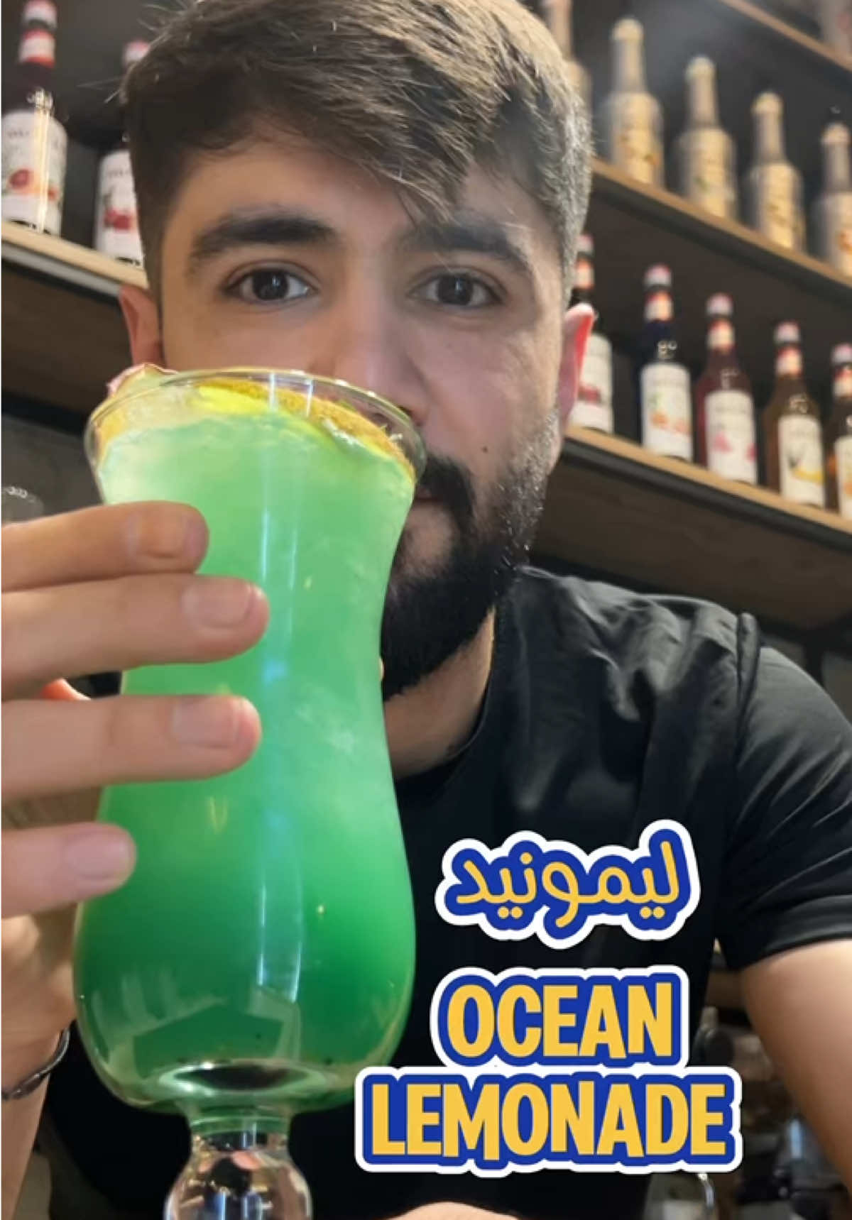 سلسلة 30 درينك ب 30 يوم : اليوم الثامن والعشرين : Ocean lemonade.......ليمونيد اول شي بجيب شيكر وبضيف فيه : 35 مل عصير ليمون 25 مل كيوي بيوري 5 مل يوزو بيوري 10 مل مندرين بيوري 10 مل سيروب بلو كوراساو وبضيف عليهم ثلج وبضربهم بالشيكر وبعدها بجيب اي كاسة بدي ياها  وبعبي الليمونيد اللي جهزتو وبضيف عليه ثلج وصودا سادة او سبرايت حسب الرغبة وبزينه بليمون مجفف وكيوي فريش ونعنع وهيك بيكون جاهز صحتين.....❤️ ----- #barista_nawras #lemonade #ocean  #oceanlemonade  #viral #foryoupage  #مشروبات #مشروبات_بارده 