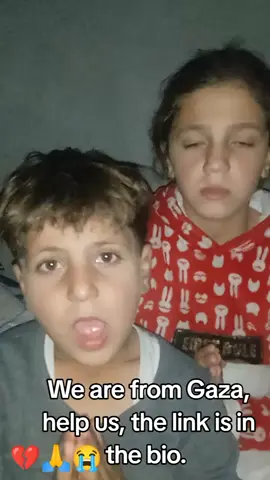 We are the Mahdi family from Gaza. We lost our home in the war. We lost everything. Help us rebuild our home. The link is in the bio. 😭🙏💔🇵🇸