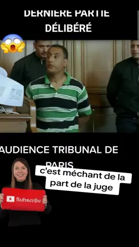 #tictok #fyp #foryoupage❤️❤️ #tribunal 
