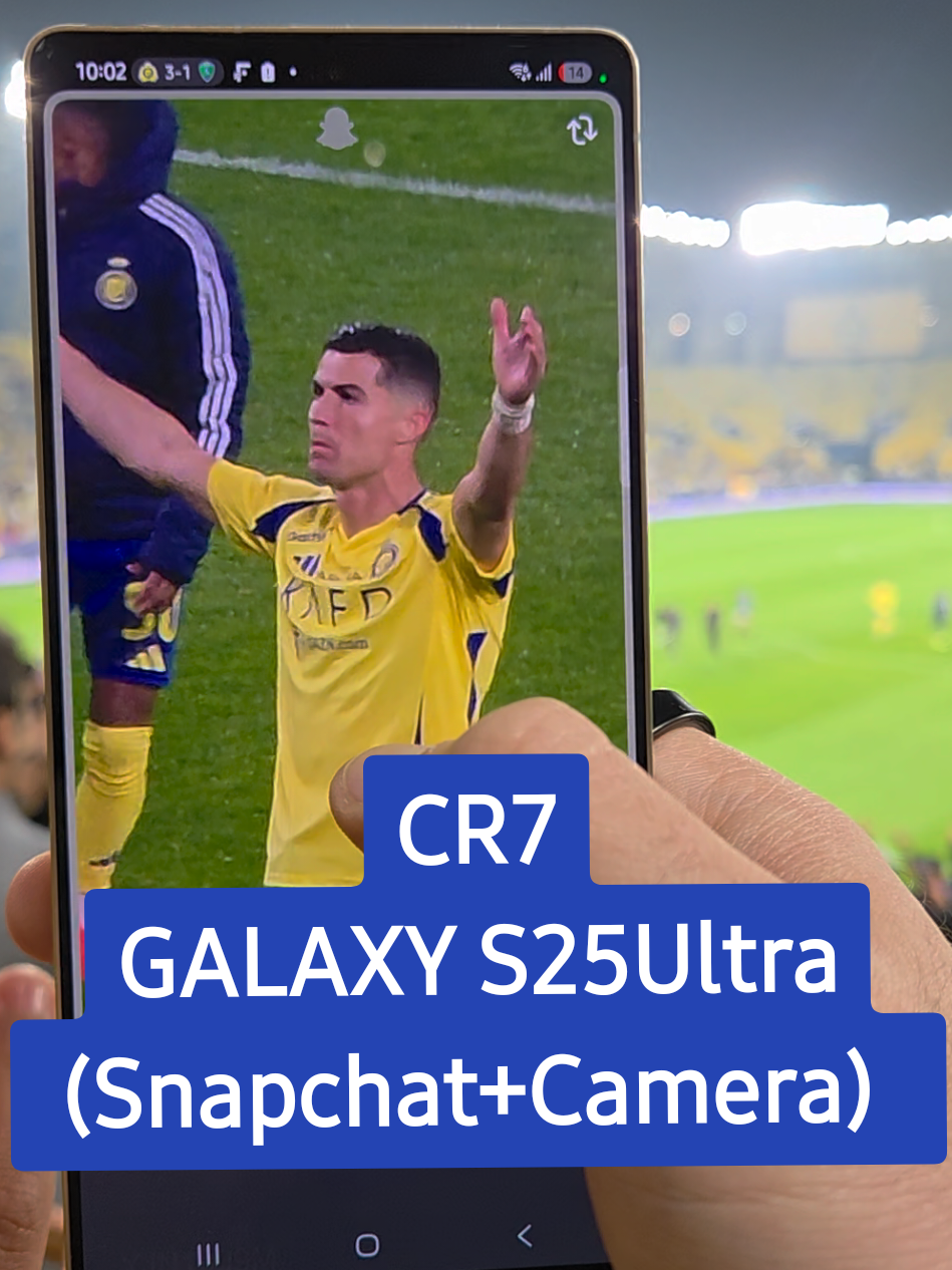 Cristiano Ronaldo's first video using the S25 Ultra on Snapchat and main camera رونالدو مع اول فيديو بجوال اس ٢٥ الترا في سناب شات والكاميرا الرئيسية #ronaldo #cr7 #adel4tech #tiktok #follow #samsung #like #viral #fyp #share #explore #السعودية #النصر #alnassr #saudiarabia #snapchat 