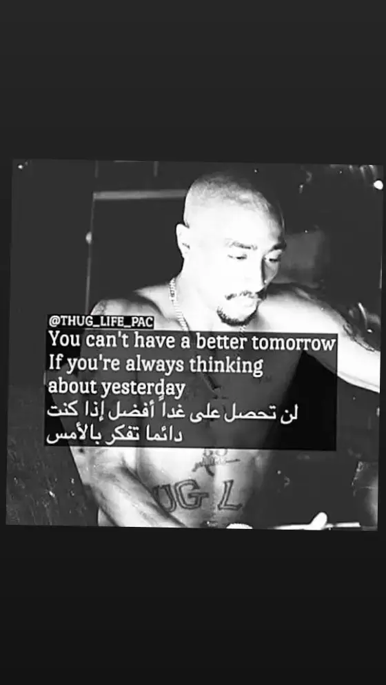 #2pac_Shakur_توباك_شاكور  #AR_34_LK