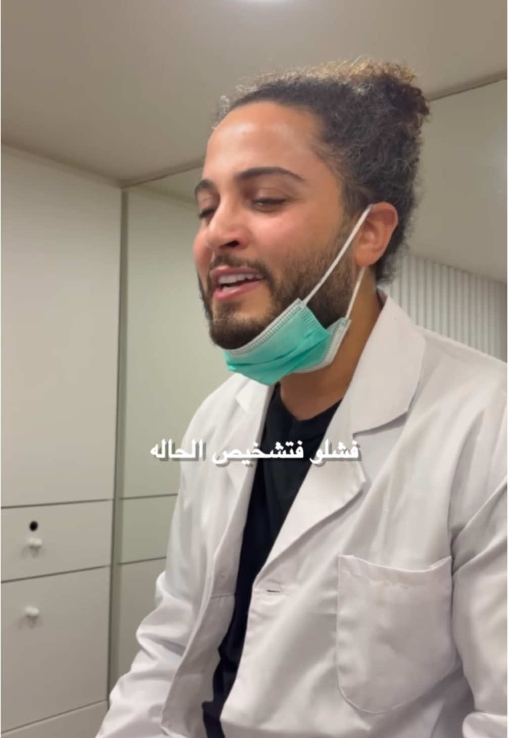 مريض بجمالها❤️‼️‼️ #مريض_بجمالها #fyp #الرياض #السعودية #maridbgamalha #viral 