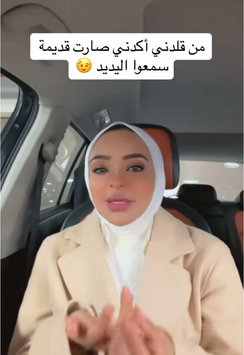 #د_منى_بن_علي #drmonabinali #من_القلب #أنت_فن_الممكن #وصلت #كاريزما_الحوار #استشارات #استشاره #استشارات_زوجية #استشارات_اسرية #استشارات_عاطفية #مشاكل #مشاكل_زوجيه #مشاكل_عائلية #مشاكل_وحلول #علاقات #العلاقات #علاقات_عاطفية #علاقات_زوجية #علاقات_معقدة #علاقات_إجتماعية #علاقات_ناجحة #الزواج #الرومانسيه #الزواج_الحقيقي #