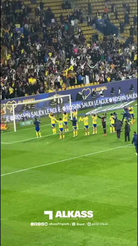 🎥 شوف | في لقطة معتادة.. لاعبو #النصر يحتفلون مع جماهيرهم في الأول بارك بعد الفوز على #الفتح 1/3 ضمن #دوري_روشن_السعودي  #النصر_الفتح  #قنوات_الكاس  #الرياضة_على_تيك_توك  #SPL #rsl 