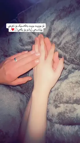 #hawler #CapCut #activbnples🥺🖤 #الحمدالله_علی_کل_حال❤ #following #halloween #tiktok #like 