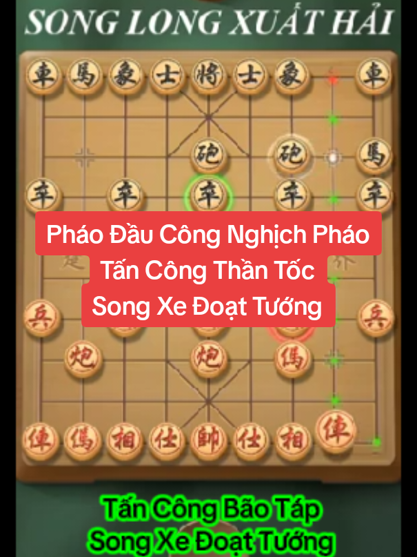 Pháo Đầu Công Nghịch Pháo Tấn Công Thần Tốc Song Xe Đoạt Tướng #cờtướng #cờtướnggiảitrí #khaicuoccotuong #cambaykhaicuoc #quattrungbi #dammecotuong #tintucgiaitri24h 